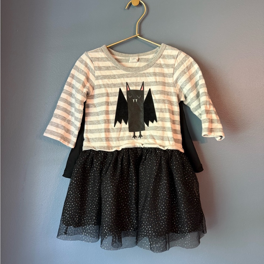 Gap Striped Bat Dress with Tulle Skirt and cape‎
